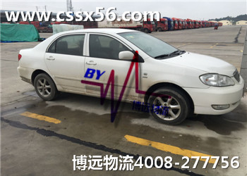 ���h(yu��n)��������һָ�ĺ�����܇���\(y��n)��˾