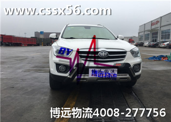 ʡ�r��ʡ����ʡ�X ���h(yu��n)������ע��܇���\(y��n)