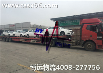 ��܇�\(y��n)ݔƷ�Ʋ��h(yu��n)����4008-277756