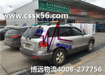 ��������܇���\(y��n)������