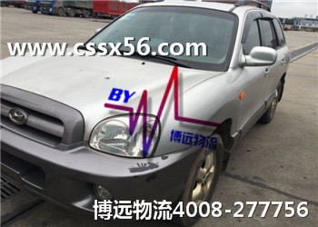 ��ȫ��Ч ���h(yu��n)���� ������܇���\(y��n)����