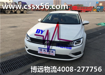 ���h(yu��n)���� ����(w��)����˽��܇(ch��)���\(y��n)