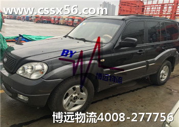 �I܇���\(y��n)�ИI(y��)��(bi��o)�U ����(w��)�r���h(yu��n)���Ѓ�(y��u)��