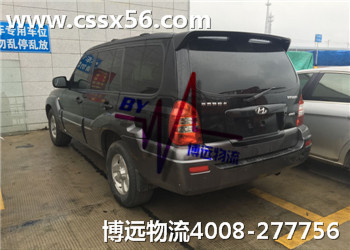 ֪��Ʒ�� ���h(yu��n)���� ���I(y��)��܇���\(y��n)