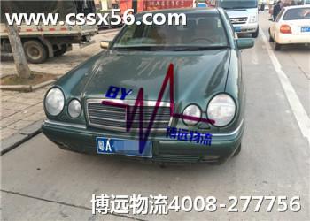 ���h(yu��n)�L(zh��ng)ɳ��܇���\(y��n)��ʡ�X����ʡ��