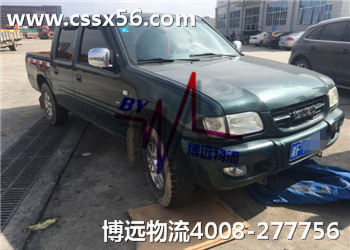 ��܇���\����ȫ��ʡ��4008-277756