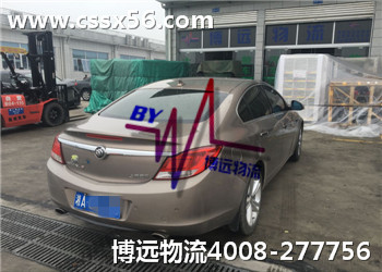 ��܇(ch��)�\(y��n)ݔ�x�������Ї�(gu��)Ʒ�Ʋ��h(yu��n)����