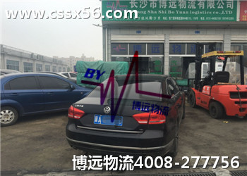 ��܇���\(y��n)�Ҳ��h(yu��n)������Ҳ���Ó�(d��n)�İ�ȫ��