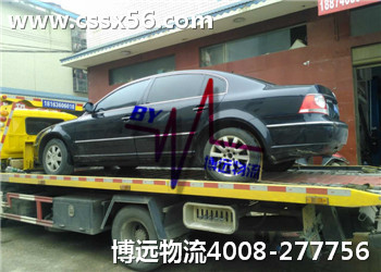 ���h����������ߌ�������܇���\��˾