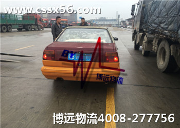 ʡ�X��ʡ����܇���\�x���h����