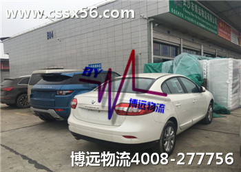 100%���V���Lɳ�I܇���\(y��n)��˾���h(yu��n)����