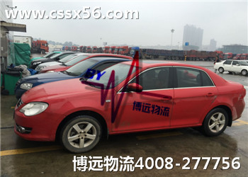 ���h(yu��n)������ע��܇���\(y��n)����(w��)4008-277756