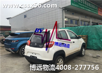 ���h(yu��n)����������ߌ�������܇���\��˾