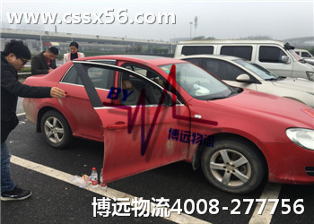 ���h(yu��n)����Ї�(gu��)��܇���\(y��n)��һƷ��