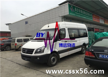 �x���h�����\܇ ����ȫ�����U