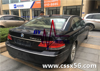 ���h(yu��n)�������Ї���܇���\(y��n)��һƷ��