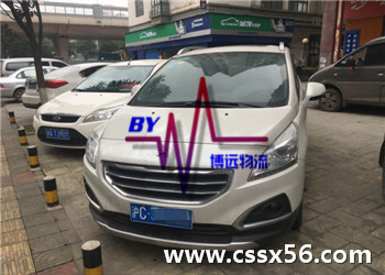 不欺不騙為客戶服務(wù) 不欺不騙為客戶服務(wù)