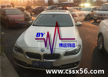 ���R528���\(y��n)��Ӱ-���h(yu��n)����