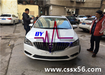 博遠物流湖南最受歡迎的私家車托運公司 博遠物流湖南最受歡迎的私家車托運公司