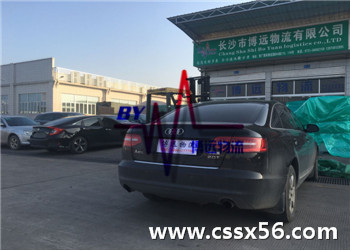 ���҂��Č��I(y��) ��Q�����y�}�������h(yu��n)����