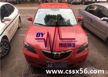 ��܇���\(y��n)�Ҳ��h(yu��n)����ȫ���ɿ�