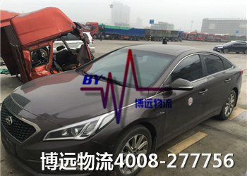 ��Ч��ȫ ���h(yu��n)���϶���܇(ch��)���\(y��n)��˾