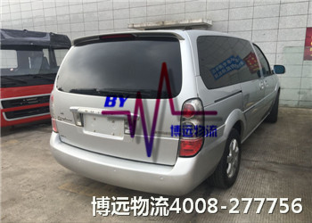 ���h(yu��n)������ɿ�����܇(ch��)���\(y��n)��˾