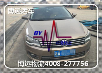 �Ҳ��h�\܇ ����ȫ����(y��u)��