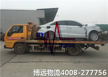 ���h���� �¹�܇�\ݔ����Ԓ��