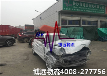 ��Ч��ȫ ȫ�̶�λ ���h���µ�ÿһ������(ji��)