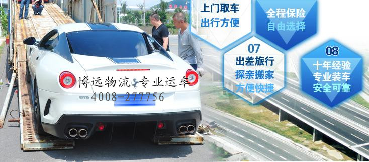 ��I(y��)�ĺ���˽��܇���\��˾ ���h����4008-277756