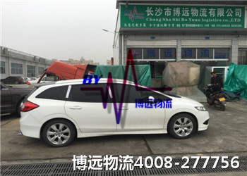 ���I(y��) ��һ ���� ���h����˽��܇���\