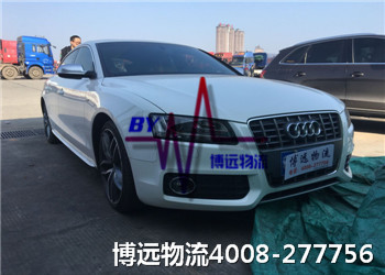 ���h(yu��n)���� �O���\(y��n)ݔ����ȫ��Ч