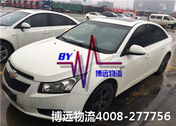 博遠(yuǎn)物流只做與汽車運(yùn)輸有關(guān)的事 博遠(yuǎn)物流只做與汽車運(yùn)輸有關(guān)的事