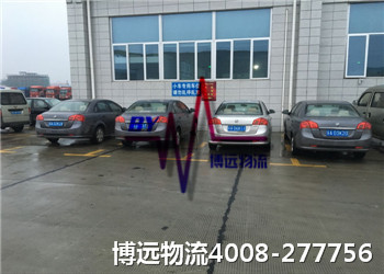 �x���h(yu��n)���� ������܇���\(y��n)����ȫ