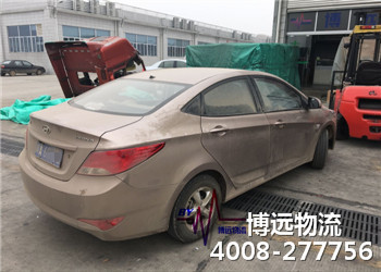 安全 高效 平價 4008-277756博遠值得托付 安全 高效 平價 4008-277756博遠值得托付