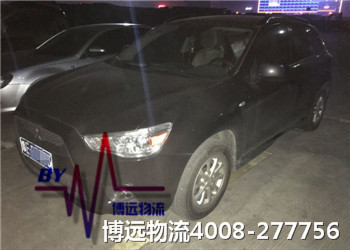 博遠(yuǎn)物流公司 貼心運(yùn)輸更安全 博遠(yuǎn)物流公司 貼心運(yùn)輸更安全