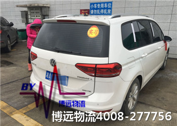 �̓r��������(w��)Ʒ�|(zh��)������ 4008-277756���h(yu��n)����