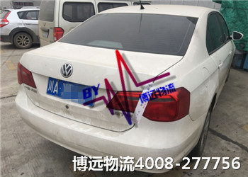 博遠湖南汽車托運品牌 博遠湖南汽車托運品牌