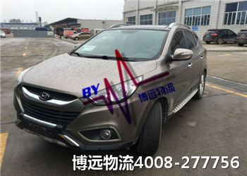 ���h(yu��n)���� �Lɳ���½���܇���\��˾