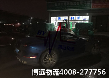 ����(y��u)�� ����ȫ �x����˽��܇���\��˾���h����