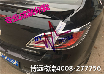 ���I(y��)�����f�oһʧ ���h(yu��n)����4008-277756