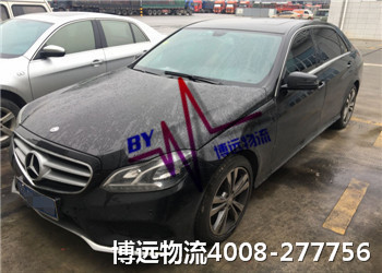 博遠(yuǎn)物流 湖南人自己的品牌物流 博遠(yuǎn)物流 湖南人自己的品牌物流