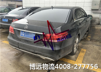 安全 高效 平價(jià) ——4008-277756 安全 高效 平價(jià) ——4008-277756