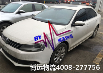 ���h���� ����˽��܇���\��˾