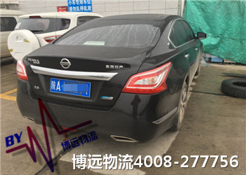 博遠物流 湖南品牌 專業(yè)汽車托運 博遠物流 湖南品牌 專業(yè)汽車托運