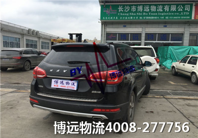 博遠(yuǎn)物流 湖南有口皆碑的私家車托運(yùn)公司 博遠(yuǎn)物流 湖南有口皆碑的私家車托運(yùn)公司