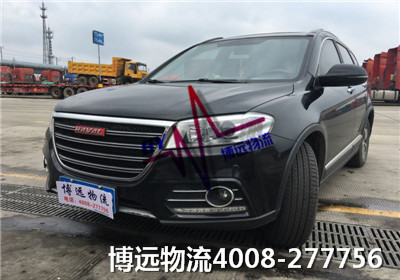 博遠(yuǎn)讓汽車托運(yùn)更便民更省心省事 博遠(yuǎn)讓汽車托運(yùn)更便民更省心省事