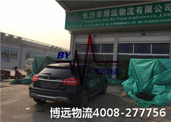 ���h(yu��n)������܇���\(y��n)��Ӱ 4008-277756