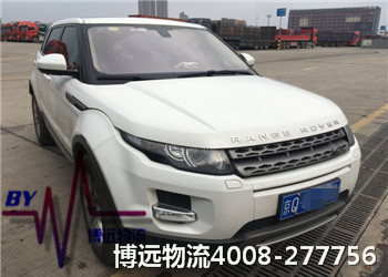 ��Ч����ȫ����(y��u)���x�����h����4008-277756